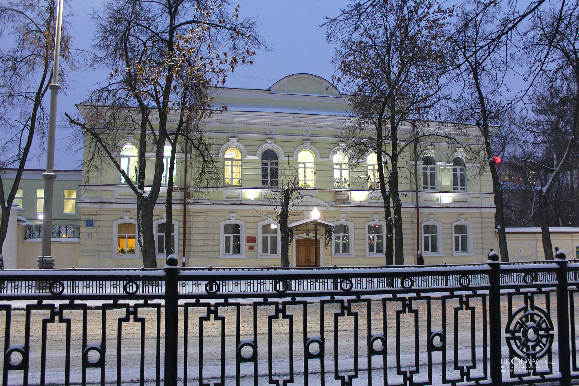 Екатеринбургская контора Государственного банка, Ленина 6а, Екатеринбург (Ekaterinburg)